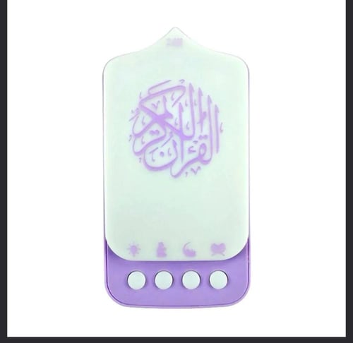 سماعة القرآن الكريم فيش جداري