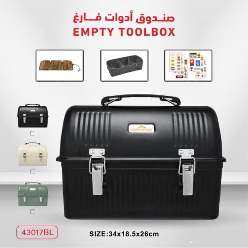 صندوق أدوات فارغ
