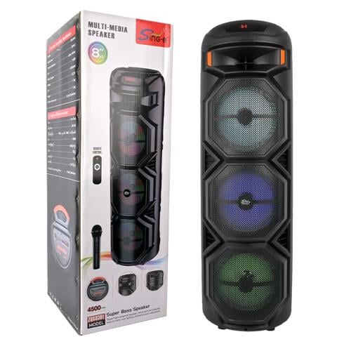 مكبر صوت ثلاثه دور