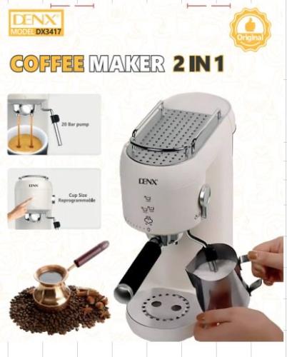 صانعة القهوة 2in1