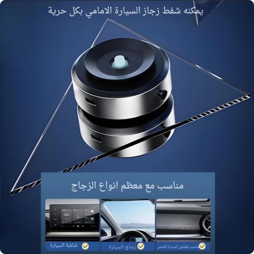 استاند مغناطيس للجوال