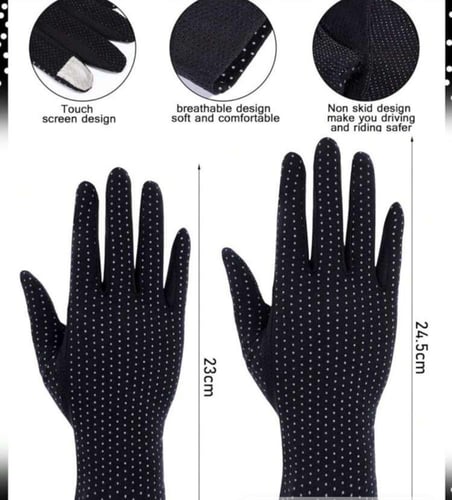 قفازات واقيه من الشمس