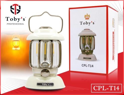 فانوس رحلات