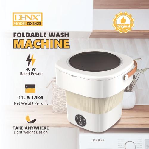 غسالة قابله للطي