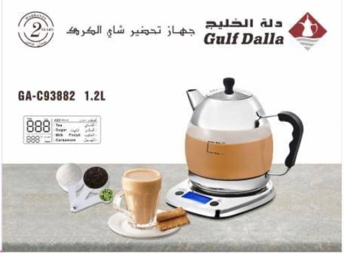 جهاز صانع الكرك