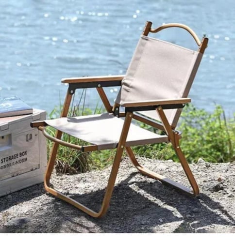 كرسي رحلات قابل للطي