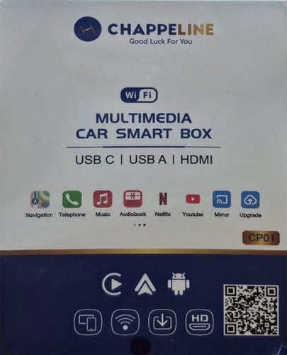 كار بلاي من شركة شب لاين