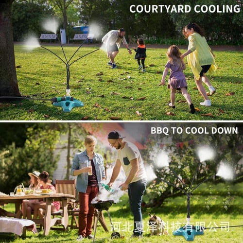 رشاش ري حديقة رذاذ باربع فوهات مع خرطوم تمديد