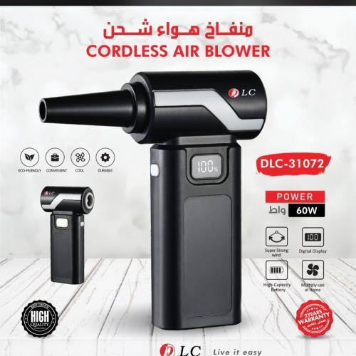 منفاخ هواء شحن