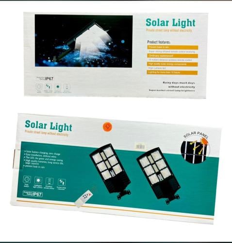 كشاف طاقة شمسية بقوة ٣٠٠ وتط