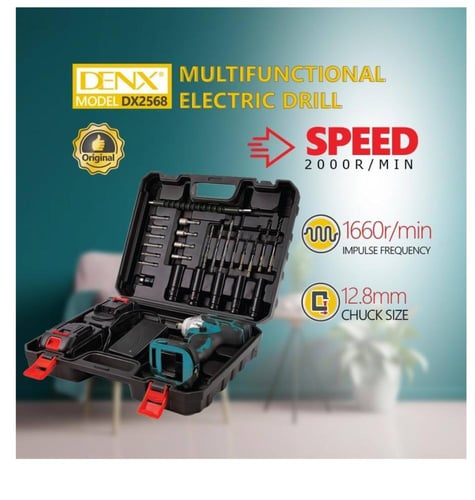 دريل ومفك بالشحن بطارتين