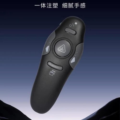 جهاز عرض لاسلكي