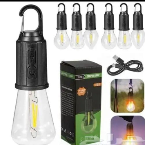 لمبه تعمل بالشحن