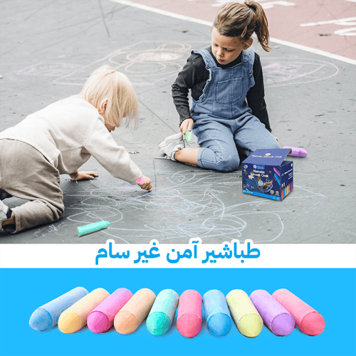 جارميلو | طباشير الرصيف من عمر +12 شهر - 20 حبه