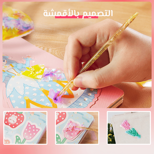 جارميلو | دفتر تصميم أزياء الأميرات