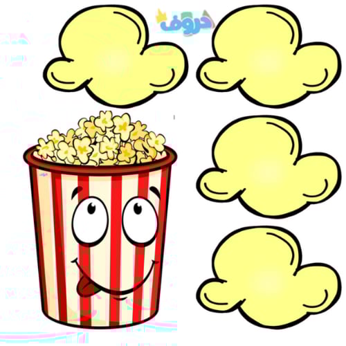 استراتيجيات تعليمية-1-