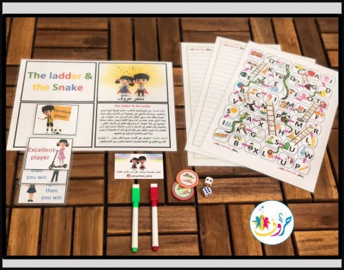 لعبة : السلم والثعبان