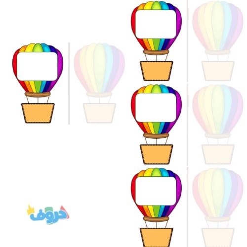 استراتيجيات تعليمية-2-