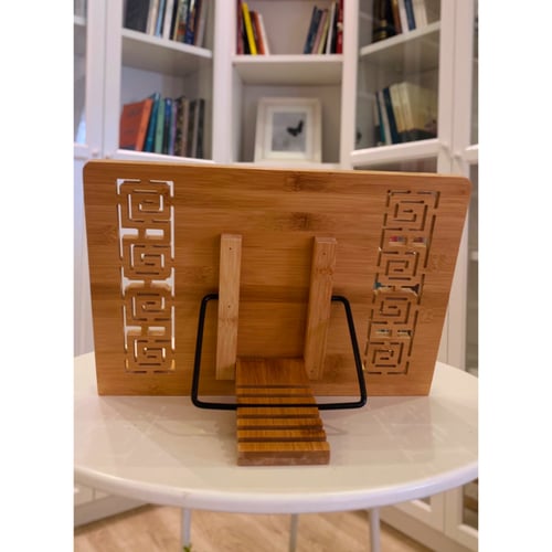 حامل كتب . مصحف . قران قابل للطي خشب خيزراني