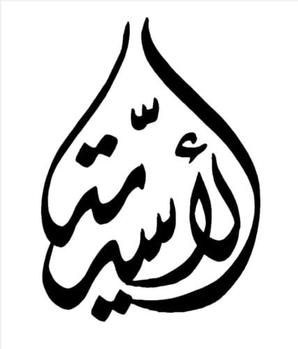 كتب 1