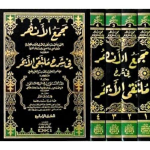 مجمع الانهر في شرح ملتقى الابحر 4/1 ومعه الدر المن...