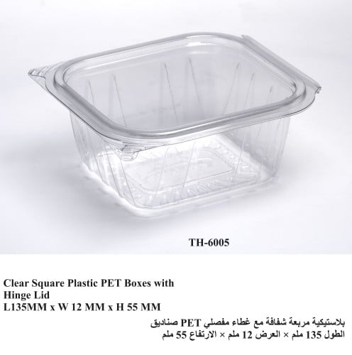 PET بلاستيك مربع شفاف TH-6005 (12692)