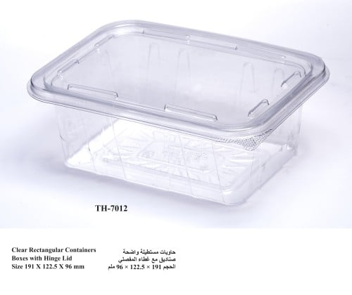 حاويات مستطيلة واضحة TH-7012 (11697)