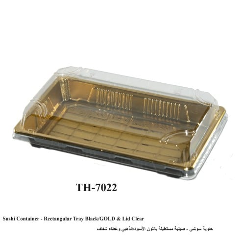 حاوية سوشي - صينية مستطيلة باللون الأسود/الذهبي وغ...