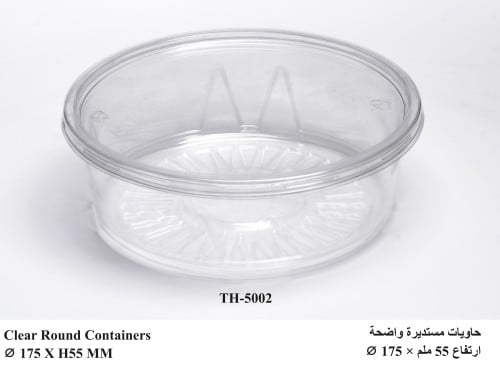 حاويات مستديرة واضحة TH-5002 (7583)