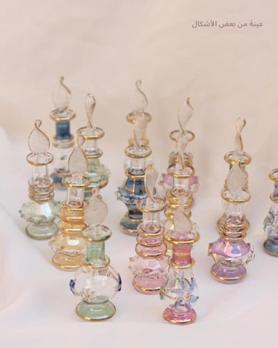 توزيعات العيد -نصف تولة مسك فرنسي واحدة مع باكجنج