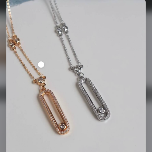 سلسال ميسيكا