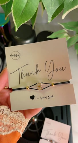 اسواره فضي ذهبي