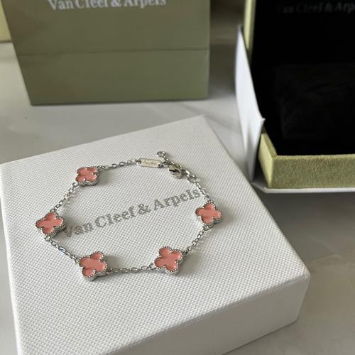 اساور فان كليف ورده صغير