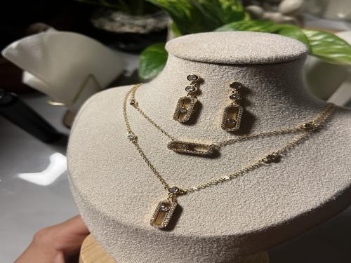 طقم ميسيكا ناعم