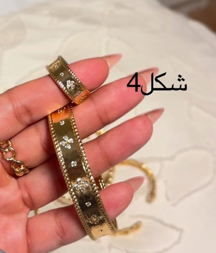 مجموعه4 اساور مع خواتم