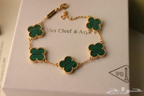 فان كليف اسواره ماستر هاي كواليتي الوان