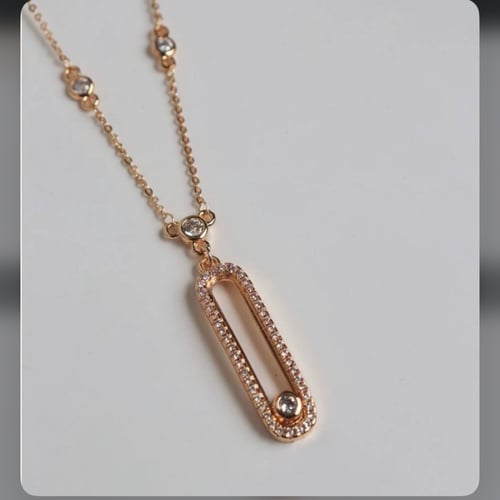 سلسال ميسيكا