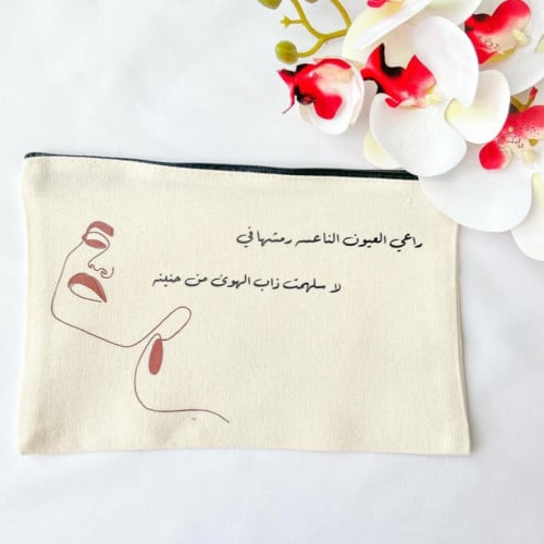 شنطة مكياج عمليه مع طباعه حسب الطلب