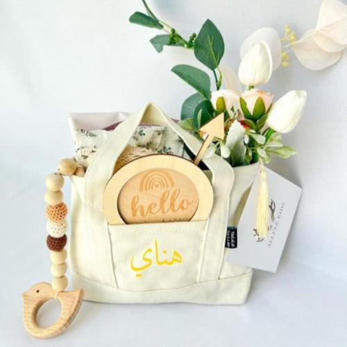 حقيبة أليثيا