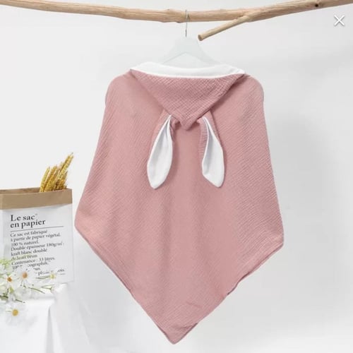 حقيبة بوني بوي