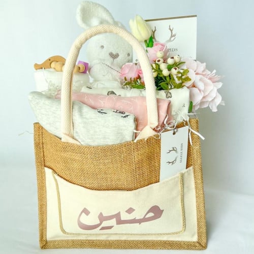 حقيبة إلينا