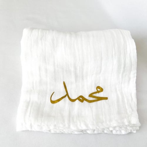 بوكس برنارد