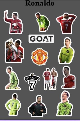 الدون ( اليونايتد)