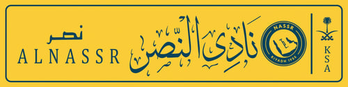 لوحة بشعار النصر الجديد+استكرات النصر مجاني