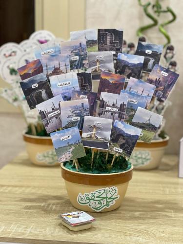 توزيعات اليوم الوطني شوكلت ٢٤ حبه مع التنسيق