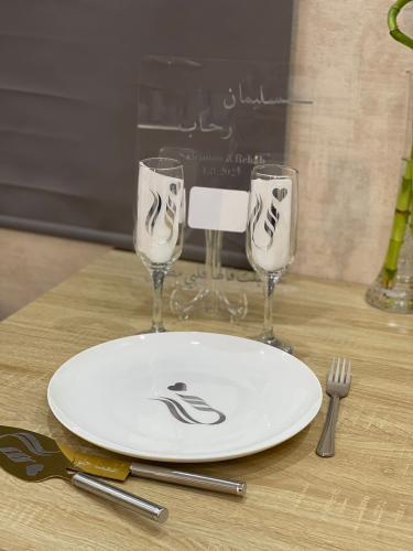 طقم ملكة مع استاند بصمه