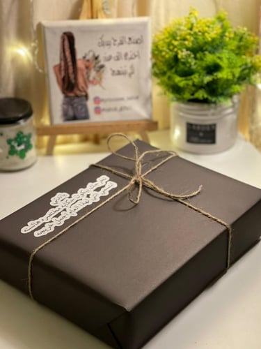 تغليف هديه& كتابه اهداء