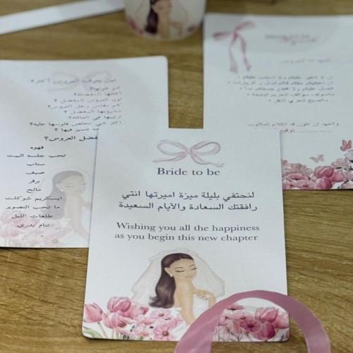 بوكس توديع عزوبية لعروسه