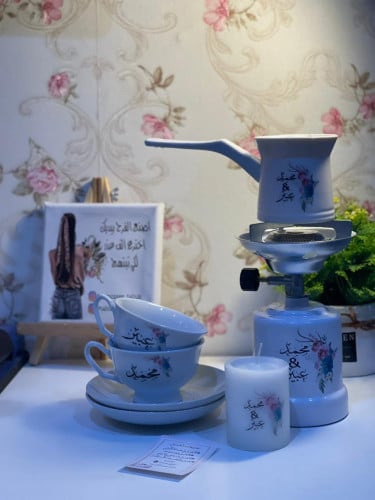 طقم قهوة تركية