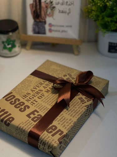 تغليف هدايا